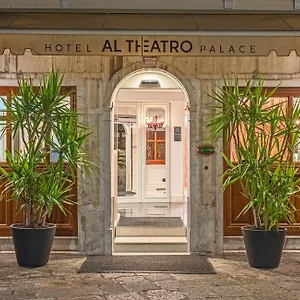 4* Ξενοδοχείο Al Theatro Palace